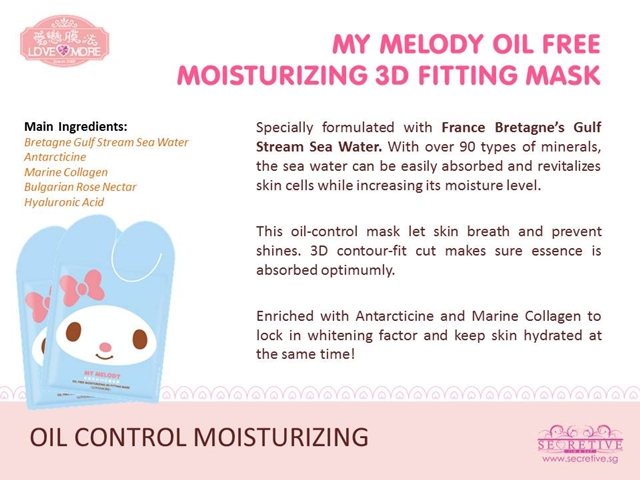 My Melody Oil Free Moisturizing 3D Fitting Mask PR.jpg